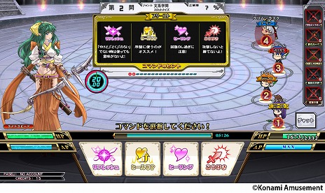 ꡼ No.007 | ǿС֥ޥåǥߡ ̴ζפβƯȡޥåब褷ꥯˤϿơޤо