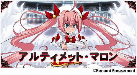 ꡼ No.008 | ǿС֥ޥåǥߡ ̴ζפβƯȡޥåब褷ꥯˤϿơޤо