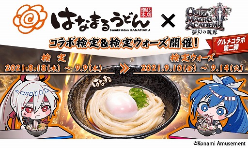 ꡼ No.001 | ֥ޥåǥߡ ̴ζסᥳ2ơȤϤʤޤ뤦ɤɤθ꤬о