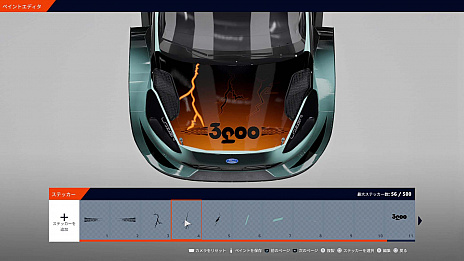 ꡼ No.006 | WRC10 FIA꡼긢סо줹50ǯǰ⡼ɡɤȡȥڥȥǥɤξܺ٤ȯɽ