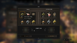 ꡼ No.014 | ֤ۤ夲Ԥʪ齸졪 ե󥿥άADVGordPS5 / Xbox Series X|S / PCۿ