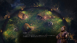 ꡼ No.015 | ֤ۤ夲Ԥʪ齸졪 ե󥿥άADVGordPS5 / Xbox Series X|S / PCۿ