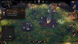 ꡼ No.017 | ֤ۤ夲Ԥʪ齸졪 ե󥿥άADVGordPS5 / Xbox Series X|S / PCۿ