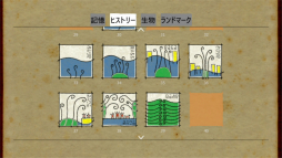 ꡼ No.017 | õADV֥ߥȿԻԡץץ쥤ݡȡ̿ߤᡤפҤ򤵤ޤ褦