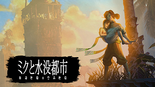 ꡼ No.002Υͥ / Switch֥ߥȿԻԡפۿȡפѤʥեɤõ롤ӥ奢꤬̥ϤΥȥ