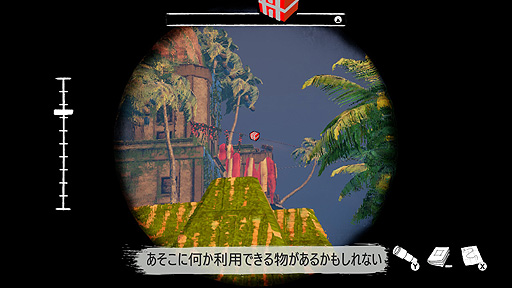 ꡼ No.004Υͥ / Switch֥ߥȿԻԡפۿȡפѤʥեɤõ롤ӥ奢꤬̥ϤΥȥ