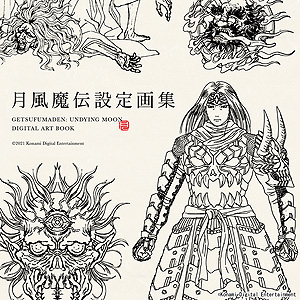 ꡼ No.008 | SteamǡGetsuFumaDen: Undying Moonפϡưƥɥ饤