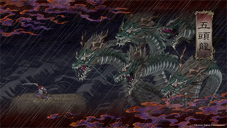 ꡼ No.015 | SteamǡGetsuFumaDen: Undying Moonפϡưƥɥ饤