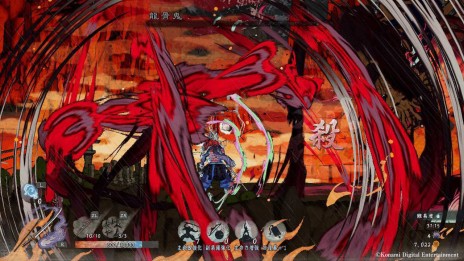 ꡼ No.012 | SwitchǡGetsuFumaDen: Undying MoonפۿѤ١Ȥȥ˥2D