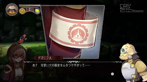 ꡼ No.009 | ֥ߥơ ǥ˥դΰסס20󥪥դˤʤ륻뤬ϡ뵭ǰڡ»