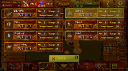 �µܷб�SLG -ZombieVital DG-