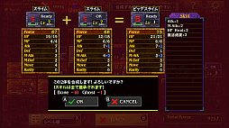 �µܷб�SLG -ZombieVital DG-