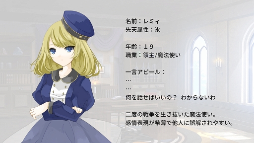 画像ギャラリー No.005のサムネイル画像 / 新作アドベンチャーRPG「Re:Kuroi」が発表。Steamにて体験版が本日から配信