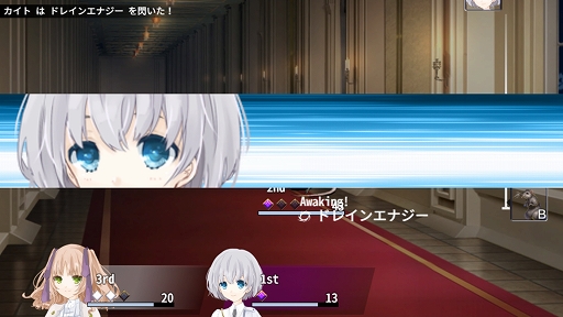 画像ギャラリー No.012のサムネイル画像 / 新作アドベンチャーRPG「Re:Kuroi」が発表。Steamにて体験版が本日から配信