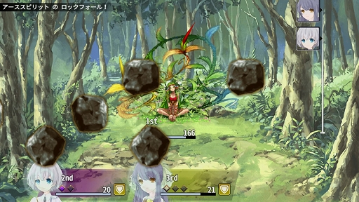 画像ギャラリー No.014のサムネイル画像 / 新作アドベンチャーRPG「Re:Kuroi」が発表。Steamにて体験版が本日から配信