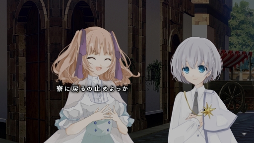 画像ギャラリー No.016のサムネイル画像 / 新作アドベンチャーRPG「Re:Kuroi」が発表。Steamにて体験版が本日から配信