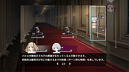 画像ギャラリー No.002のサムネイル画像 / 「Re:Kuroi」の発売日が2022年1月7日に決定。“ひびかけ色のキセキ”の続編となるアドベンチャーRPG