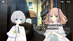 画像ギャラリー No.004のサムネイル画像 / 「Re:Kuroi」の発売日が2022年1月7日に決定。“ひびかけ色のキセキ”の続編となるアドベンチャーRPG