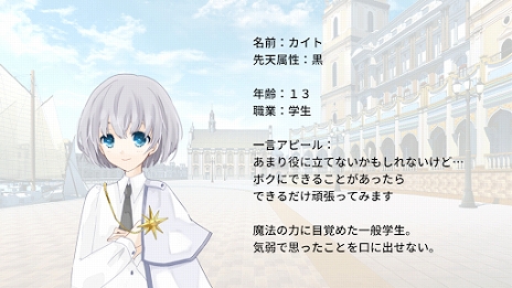 ���������꡼ No.006�Υ���ͥ������ / ��Re:Kuroi�פ�ȯ������2022ǯ1��7���˷��ꡣ�ȤҤӤ������Υ������ɤ�³�ԤȤʤ륢�ɥ٥���㡼RPG