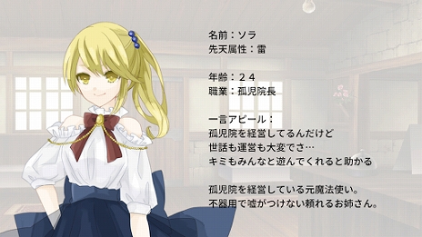 ���������꡼ No.007�Υ���ͥ������ / ��Re:Kuroi�פ�ȯ������2022ǯ1��7���˷��ꡣ�ȤҤӤ������Υ������ɤ�³�ԤȤʤ륢�ɥ٥���㡼RPG