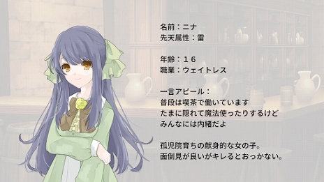 ���������꡼ No.008�Υ���ͥ������ / ��Re:Kuroi�פ�ȯ������2022ǯ1��7���˷��ꡣ�ȤҤӤ������Υ������ɤ�³�ԤȤʤ륢�ɥ٥���㡼RPG