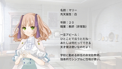 ���������꡼ No.009�Υ���ͥ������ / ��Re:Kuroi�פ�ȯ������2022ǯ1��7���˷��ꡣ�ȤҤӤ������Υ������ɤ�³�ԤȤʤ륢�ɥ٥���㡼RPG