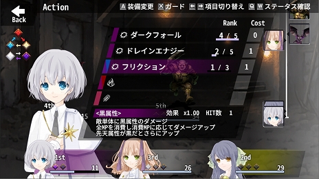 ���������꡼ No.012�Υ���ͥ������ / ��Re:Kuroi�פ�ȯ������2022ǯ1��7���˷��ꡣ�ȤҤӤ������Υ������ɤ�³�ԤȤʤ륢�ɥ٥���㡼RPG