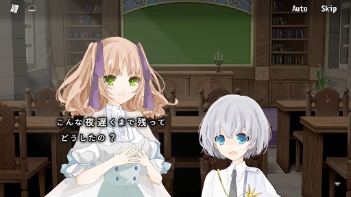 画像集#002のサムネイル/自由度の高い新作アドベンチャーRPG「Re:Kuroi」が1月7日にリリース