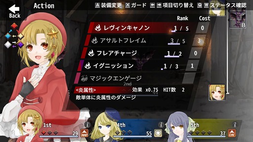 画像集#003のサムネイル/自由度の高い新作アドベンチャーRPG「Re:Kuroi」が1月7日にリリース