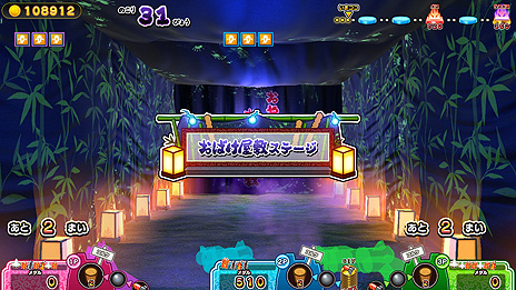 ꡼ No.017 | Switchǡ֤⤷ơ ФμŪפ71ȯءॻ󥿡ο͵륲ब/ϥץ쥤⡼ɤʤɤо