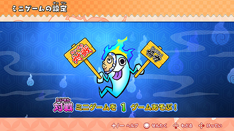 ꡼ No.021 | Switchǡ֤⤷ơ ФμŪפ71ȯءॻ󥿡ο͵륲ब/ϥץ쥤⡼ɤʤɤо