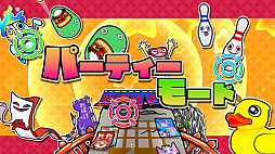 �⤷�����ơ� ���Ф��μ�Ū�� for Nintendo Switch