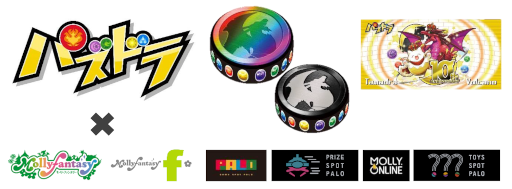 ꡼ No.001 | ⡼꡼ե󥿥PALOʤɤǡ֥ѥɥץܤ