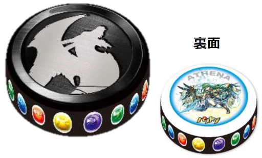 ꡼ No.003 | ⡼꡼ե󥿥PALOʤɤǡ֥ѥɥץܤ