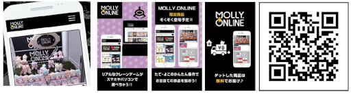 ꡼ No.010 | ⡼꡼ե󥿥PALOʤɤǡ֥ѥɥץܤ