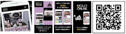 画像ギャラリー No.007のサムネイル画像 / 「ときめきメモリアル Girl's Side」シリーズの限定プライズが8月19日より展開開始に