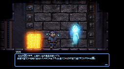 ���������꡼ No.001�Υ���ͥ������ / Switch�ǡֲ�����ӡ���˺���줿���¡פ�2021ǯ4��22�����ۿ������ʤ�10�󥪥դˤʤ�ͽ����դ���������