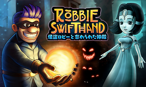 ���������꡼ No.004�Υ���ͥ������ / Switch�ǡֲ�����ӡ���˺���줿���¡פ�2021ǯ4��22�����ۿ������ʤ�10�󥪥դˤʤ�ͽ����դ���������