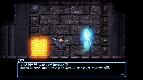 ���������꡼ No.008�Υ���ͥ������ / Switch�ֲ�����ӡ���˺���줿���¡פ�������꡼������ɬ���䡤櫤˥ϥޤ�ɤȤ��������٥ץ�åȥե����ॢ�������