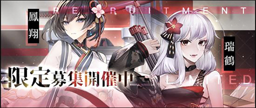 画像ギャラリー No.006のサムネイル画像 / 「カウンター・アームズ」が本日リリース。キャストのサイン色紙が抽選で当たるキャンペーンなどを開催中