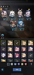 画像ギャラリー No.007のサムネイル画像 / 「カウンター・アームズ」が本日リリース。キャストのサイン色紙が抽選で当たるキャンペーンなどを開催中