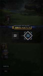 画像ギャラリー No.009のサムネイル画像 / 「カウンター・アームズ」が本日リリース。キャストのサイン色紙が抽選で当たるキャンペーンなどを開催中