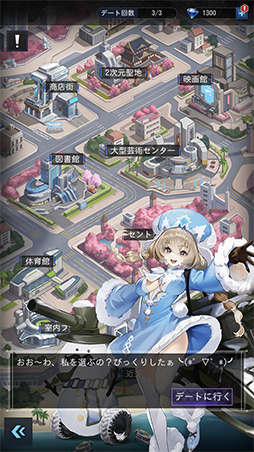 画像ギャラリー No.011のサムネイル画像 / 「カウンター・アームズ」が本日リリース。キャストのサイン色紙が抽選で当たるキャンペーンなどを開催中