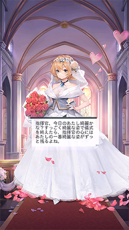 画像ギャラリー No.016のサムネイル画像 / 「カウンター・アームズ」が本日リリース。キャストのサイン色紙が抽選で当たるキャンペーンなどを開催中