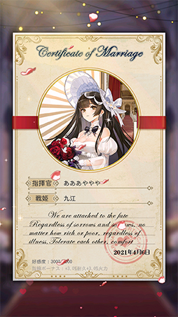 画像ギャラリー No.017のサムネイル画像 / 「カウンター・アームズ」が本日リリース。キャストのサイン色紙が抽選で当たるキャンペーンなどを開催中