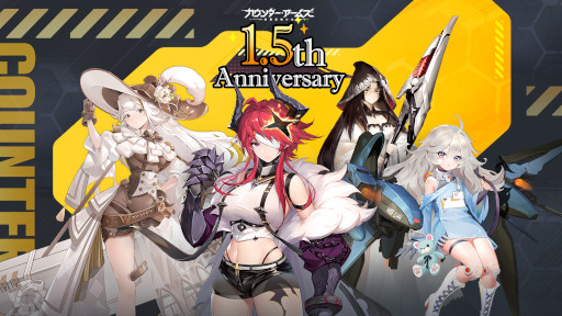 ꡼ No.001 | ֥󥿡ॺס1.5ǯǰƿǽƼ磻٥ȤⳫ