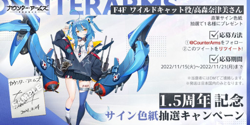 ꡼ No.004 | ֥󥿡ॺס1.5ǯǰƿǽƼ磻٥ȤⳫ