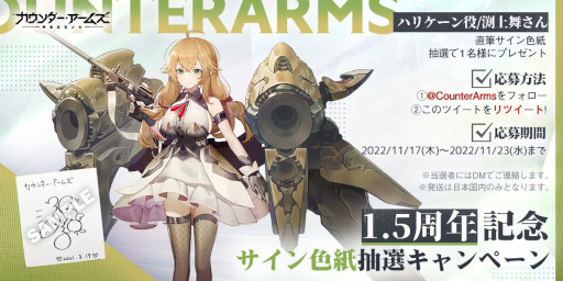 ꡼ No.006 | ֥󥿡ॺס1.5ǯǰƿǽƼ磻٥ȤⳫ