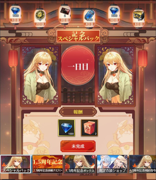 ꡼ No.013 | ֥󥿡ॺס1.5ǯǰƿǽƼ磻٥ȤⳫ