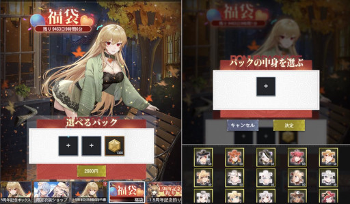 ꡼ No.016 | ֥󥿡ॺס1.5ǯǰƿǽƼ磻٥ȤⳫ